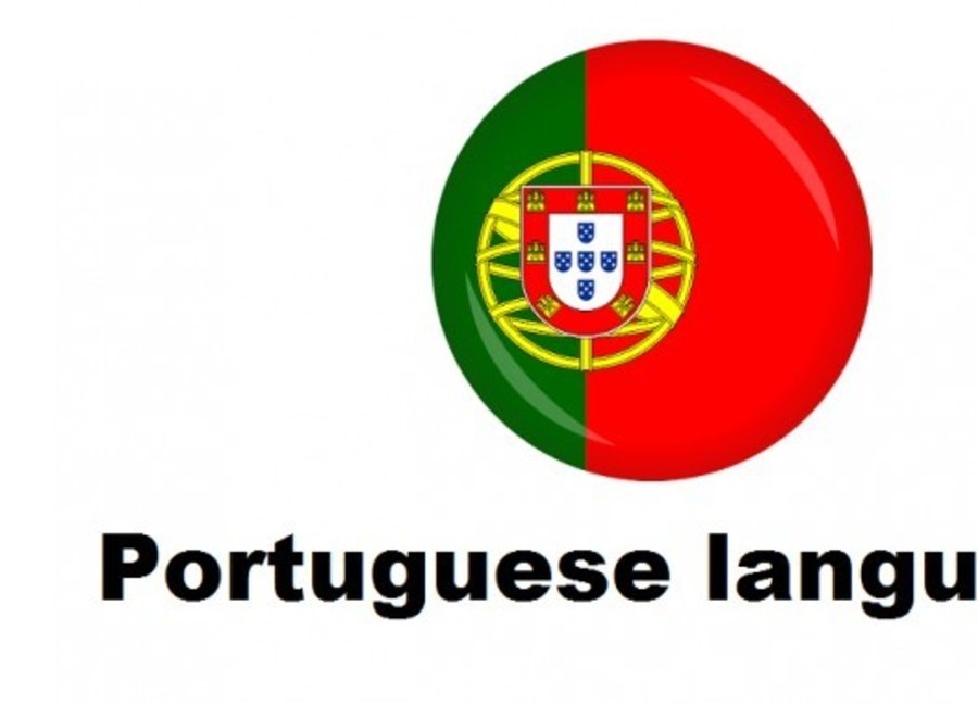 Osnove portugalskog jezika